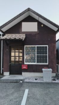 貸し店舗募集中～日高郡美浜町～