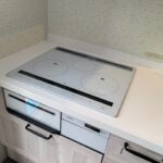 【日高町】IHクッキングヒーター交換工事