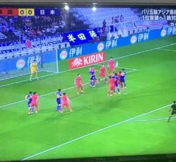 アジアカップ＜U23＞サッカー