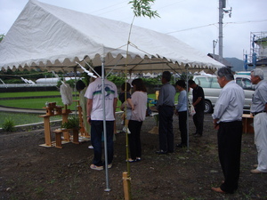 地鎮祭