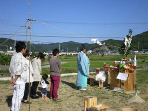 地鎮祭