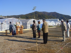 地鎮祭