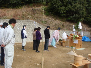 地鎮祭