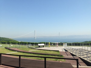 高知県出張