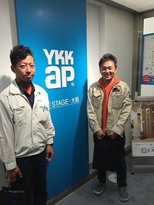 YKK　APショールームへ