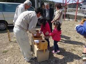 小林家、地鎮祭