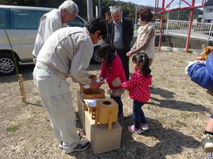 小林家、地鎮祭